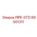 89001311 PIPE-STD Epiroc