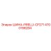 4700198284 ШИНА-PIRELLI-CP271 Epiroc