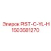 1503581270 PIST-C-YL-H Epiroc