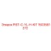 1503581272 PIST-C-YL-H-KIT Epiroc