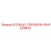 5541229800 КОЛЬЦО-ПОРШЕНЬ Epiroc