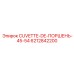 6212842200 CUVETTE-DE-ПОРШЕНЬ-45-54 Epiroc