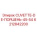 6212842200 CUVETTE-DE-ПОРШЕНЬ-45-54 Epiroc
