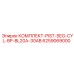 6259069000 КОМПЛЕКТ-PIST-SEG-CYL-BP-BL20A-30AB Epiroc