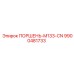 9900481733 ПОРШЕНЬ-M133-CN Epiroc