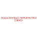 5541228900 КОЛЬЦО-ПОРШЕНЬ Epiroc