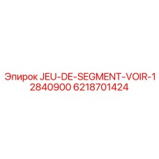 6218701424 JEU-DE-SEGMENT-VOIR-12840900 Epiroc