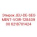 6218701424 JEU-DE-SEGMENT-VOIR-12840900 Epiroc