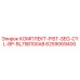 6259069400 КОМПЛЕКТ-PIST-SEG-CYL-BP-BL75B100AB Epiroc