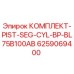 6259069400 КОМПЛЕКТ-PIST-SEG-CYL-BP-BL75B100AB Epiroc