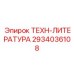 Руководство по эксплуатации буровых установок Pit Viper