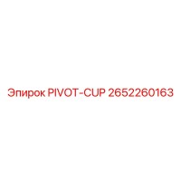 2652260163 PIVOT-CUP Epiroc