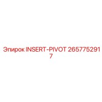 2657752917 INSERT-PIVOT Epiroc