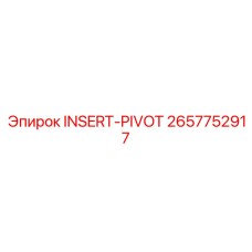 2657752917 INSERT-PIVOT Epiroc