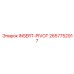 2657752917 INSERT-PIVOT Epiroc