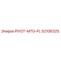 52106325 PIVOT-MTG-PL Epiroc