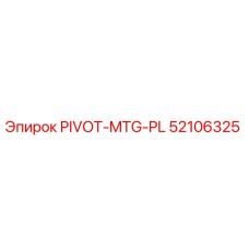 52106325 PIVOT-MTG-PL Epiroc