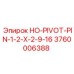 3760006388 HO-PIVOT-PIN-1-2-X-2-9-16 Epiroc