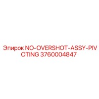 3760004847 NO-OVERSHOT-ASSY-PIVOTING Epiroc