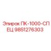 9851276303 ПК-1000-СПЕЦ Epiroc