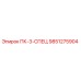 9851275904 ПК-3-СПЕЦ Epiroc