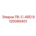 9120089401 ПК-C-ARD Epiroc