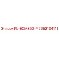 2652134111 PL-ECM350-P Epiroc