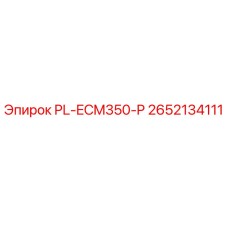 2652134111 PL-ECM350-P Epiroc