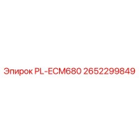 2652299849 PL-ECM680 Epiroc