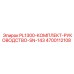 4700112108 PL1300-КОМПЛЕКТ-РУКОВОДСТВО-SN-143 Epiroc