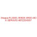 4812204307 PL2000-ЛЕВОЕ-ERGO-BOX-ЗЕРКАЛО Epiroc