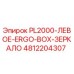 4812204307 PL2000-ЛЕВОЕ-ERGO-BOX-ЗЕРКАЛО Epiroc