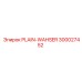 300027452 PLAIN-WASHER Epiroc