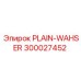 300027452 PLAIN-WASHER Epiroc