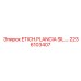 2236103407 ETICH.PLANCIA SIL.… Эпирок