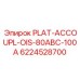 6224528700 PLAT-ACCOUPL-OIS-80ABC-100A Epiroc