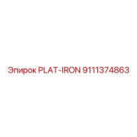 9111374863 PLAT-IRON Epiroc