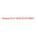 9111374863 PLAT-IRON Epiroc