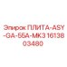 1613803480 ПЛИТА-ASY-GA-55A-MK3 Epiroc