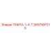2657997215 ПЛИТА-1-4-Т Epiroc