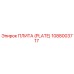 1088003717 ПЛИТА (PLATE) Epiroc