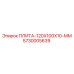 5730005639 ПЛИТА-120X100X10-ММ Epiroc