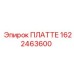 1622463600 ПЛАТТЕ Epiroc