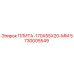 5730005549 ПЛИТА-170X55X20-ММ - Epiroc