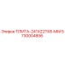 5730004856 ПЛИТА-241X227X8-ММ Epiroc