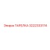 3222333174 ТАРЕЛКА Epiroc