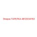 4812034153 ТАРЕЛКА Epiroc