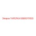 5580017053 ТАРЕЛКА Эпирок