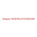 5727000336 ТАРЕЛКА Epiroc