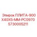 5730005211 ПЛИТА-900X40X5-MM-PC0970 Epiroc